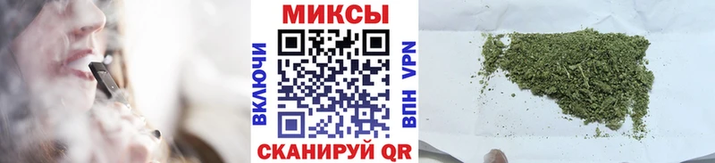 БУТИРАТ оксибутират продажа наркотиков Харовск