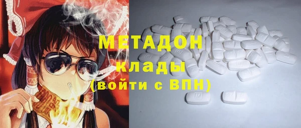 прущие крисы Арсеньев