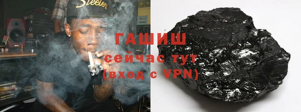 прущие крисы Арсеньев