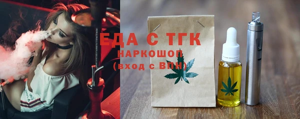 хмурый Покачи