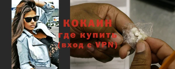 mix Переславль-Залесский