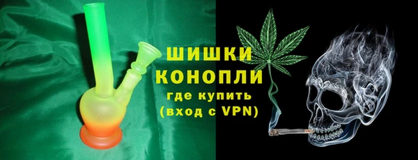 прущие крисы Арсеньев
