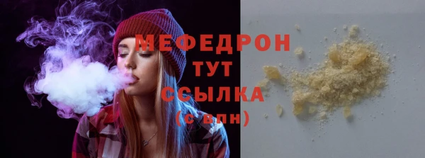 хмурый Покачи