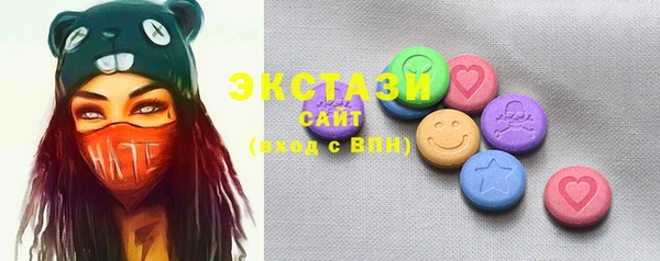стафф Аркадак