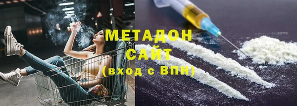 хмурый Покачи