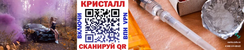 Первитин винт  Харовск 