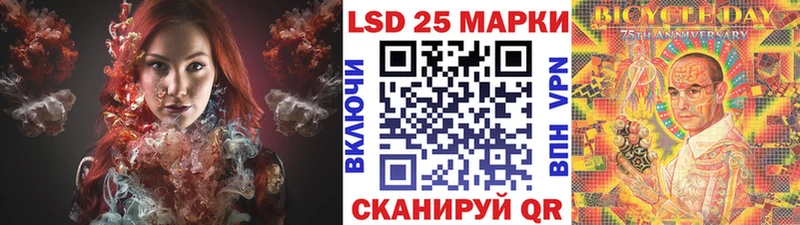 дарк нет какой сайт  Харовск  Наркотические марки 1,5мг  ОМГ ОМГ маркетплейс 